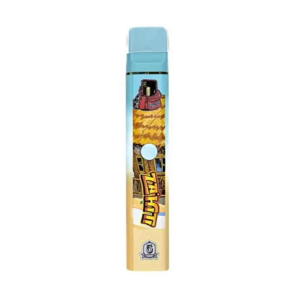 Za-Hi-Ti Backpack Boyz 1G (Slim) | Pluma de Wax